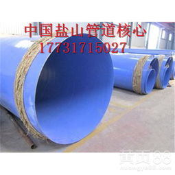 【阿拉善防腐管道科技產品/廠家】- 