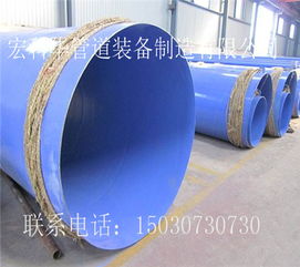 懷化小口徑螺旋鋼管廠 優質防腐管道供應與行業應用解析