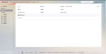 華為軟件開發云 高效軟件開發的產品案例分析