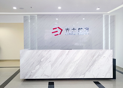 新高考時代，綜合素質評價如何實現？招生輔助軟件服務的賦能之路