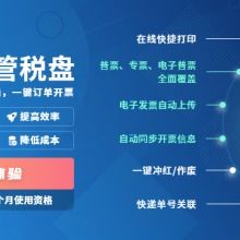 四川科瑞軟件有限責任公司 以招生輔助軟件服務賦能教育新未來