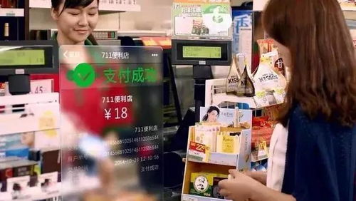 掃碼支付限額不設(shè)限，招生輔助軟件助力教育行業(yè)無阻前行