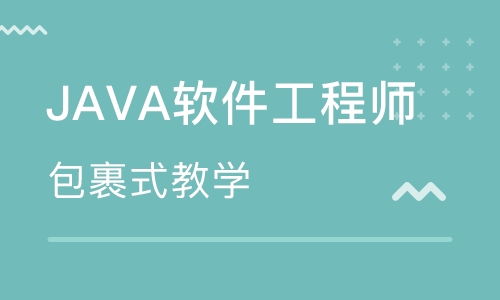 鳳臺營銷軟件培訓服務 開啟數字化招生新篇章